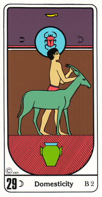 Arcano